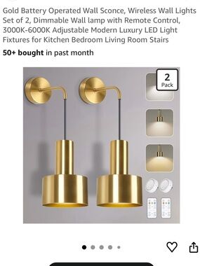 Amazon Gold Wall Sconce Pair with Black Cord